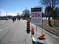 2014 ATB 30K 320